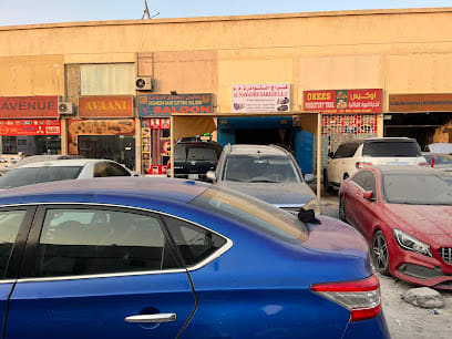 Al Nawader Garage all kinds gearbox repair — photo 1 of 4