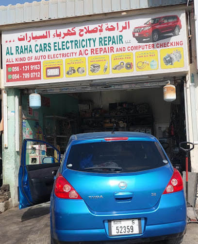 Al Raha Auto Electric Repairing — photo 1 of 3