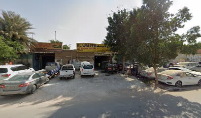 Al Waleed Used Auto Spare Parts Trading — photo 1 of 2
