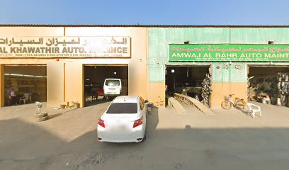 Car Garage — photo 1 of 2
