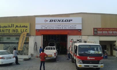 Al Jimi Auto Tyres &Oil Change — photo 1 of 3