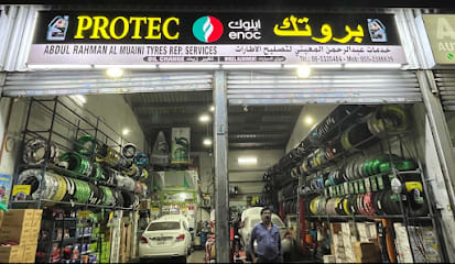Abdul Rahman Al Mouni Tyres Services — photo 1 of 3