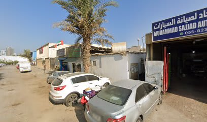 SAJJAD AUTO MAINT W SHOP — photo 1 of 2