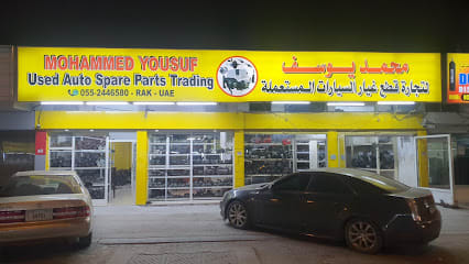 Mohamed Yousef used spare parts — photo 1 of 3