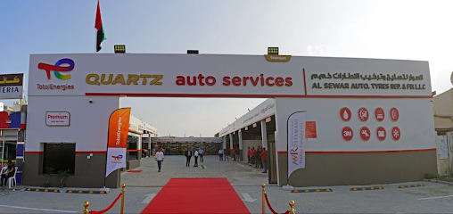 Al Sewar Auto Tyres Kalba- Total Energies I PPF I CERAMIC COATING I MECHANICAL I ELECTRICAL I CAR WASH — photo 1 of 6