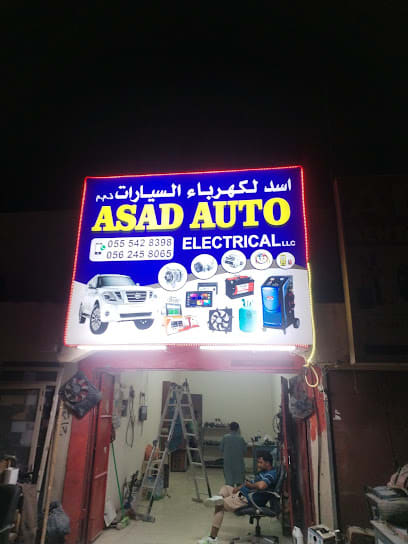ASAD AUTO ELECTRICAL LLC — photo 1 of 2
