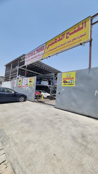 TOYOTA CAMRY AMRICAN & JAPANESE USED AUTO SPARE PARTS SHOP — photo 1 of 6