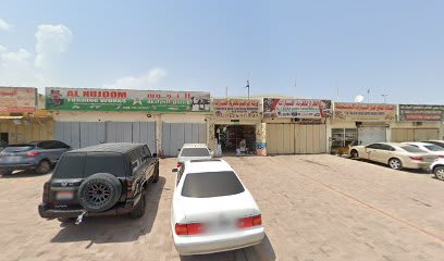 Al Taraz al aseel auto electrician — photo 1 of 2