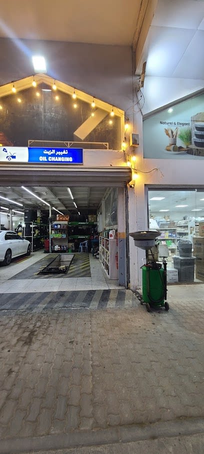 Dibba Auto Service — photo 1 of 4