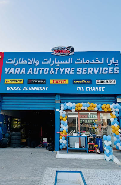 AL LESOF TYRE REPAIRING — photo 1 of 4