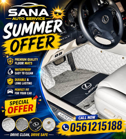 Sana Auto Services - Custom Car Floor Mats and Upholstery Factory — photo 1 of 6