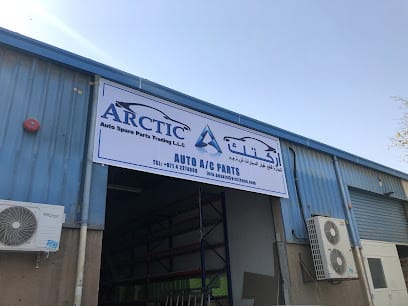 Arctic Auto Spare Parts Trading LLC (Auto A/C Parts Division) — photo 1 of 4