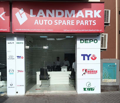 Landmark Int Auto Spare Parts, Al Qusais — photo 1 of 4