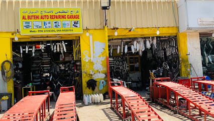 MOHAD.SALIM... AL BUTEHI AUTO REPAIRING GARAGE — photo 1 of 5
