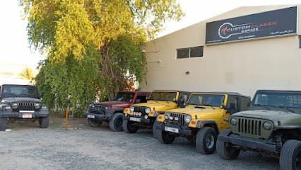 Custom Classic Garage — photo 1 of 4