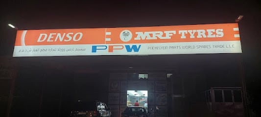 PSM Parts World Spares Trade - Al Khabaisi — photo 1 of 3