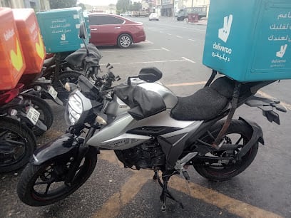 Jabal al Safa Motorcycles Trading and Repairing LLC — photo 1 of 2