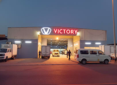 AMC AUTO REPAIR WORKSHOP DUBAI — photo 1 of 6