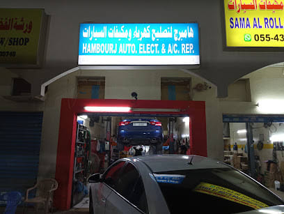 HAMBOURJ AUTO ELECTRICAL & A/C REPAIR — photo 1 of 6