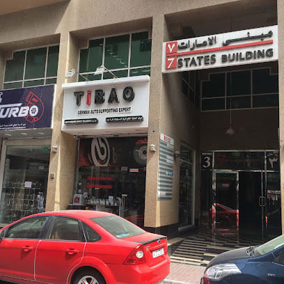 TiBAO Auto Spare Parts Dubai — photo 1 of 5