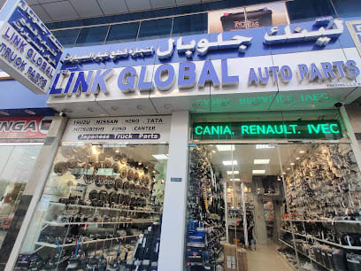 AMD Link Global Auto Spare Parts Trading LLC — photo 1 of 3