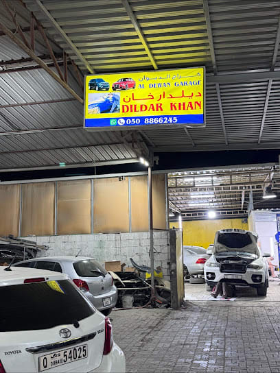 Dildar Khan garage — photo 1 of 2
