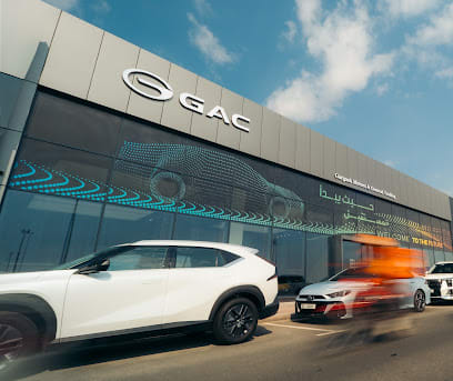 GAC Motor Showroom — photo 1 of 6