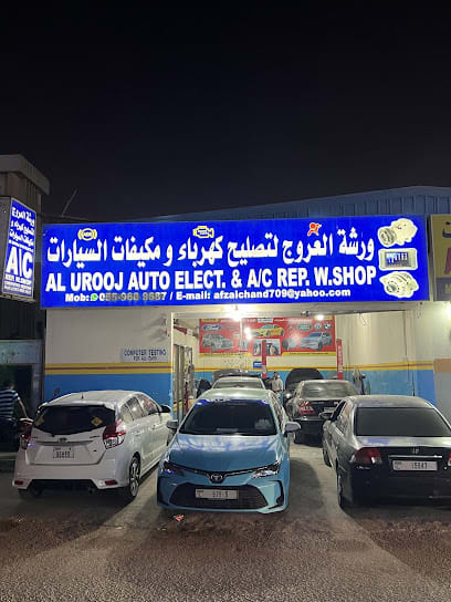 Al Urooj Auto Repairing — photo 1 of 4