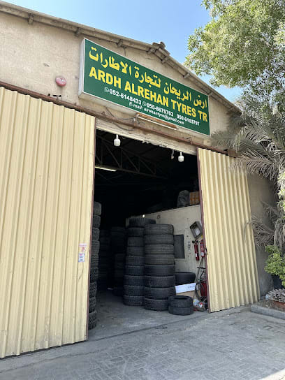 Ardh Al Rehan Tyres TR. Used Tyre Wholesale — photo 1 of 5