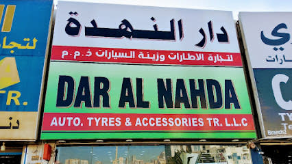 Dar Al Nahda Auto Tyres & Accessories Trdg LLC — photo 1 of 4