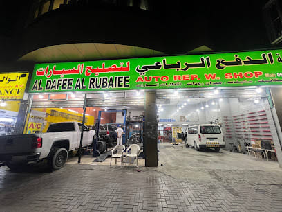 4×4 لتعديل السيارات وترفيع — photo 1 of 2