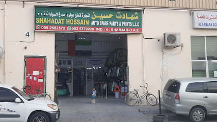 Shahadat hossain auto spare parts & paint Tr LLC — photo 1 of 5