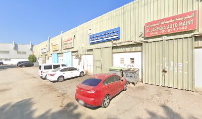 Al Jareena Auto Maintenance Work Shop — photo 1 of 2