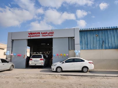 Venus Auto maintenance — photo 1 of 2