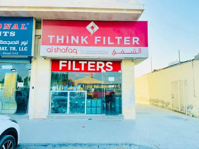 Al Shafaq Auto Spare Parts TR LLC | THINK FILTER | Industrial Marine & Heavy Duty Filters | Sajja — photo 1 of 6