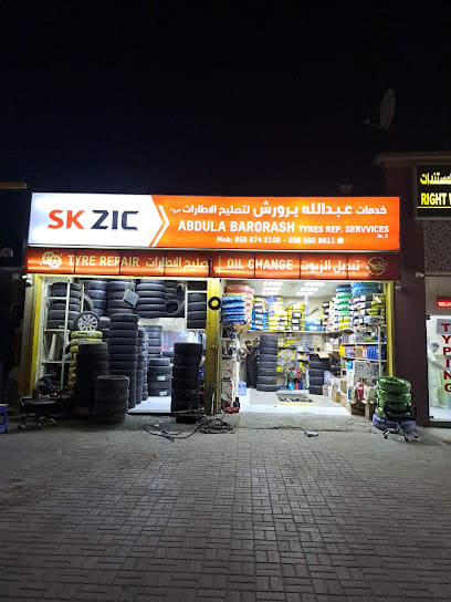 Abdula barorash tyres rep_servvices — photo 1 of 3