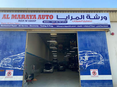 Al Maraya Auto Repair Workshop — photo 1 of 5