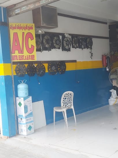 ASAD ABBAS AUTO. A/C & ELECT. REP — photo 1 of 6
