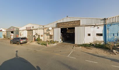 Al Aqbah Auto Maintenance Workshop — photo 1 of 2