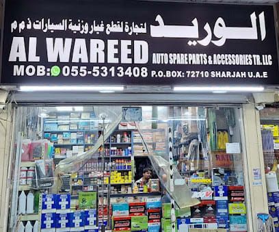 Al Wareed Auto Spare Parts & Accessories Trading L. L. C — photo 1 of 4
