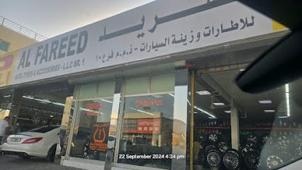 Al Fareed Auto Tyres & Accessories LLC — photo 1 of 2