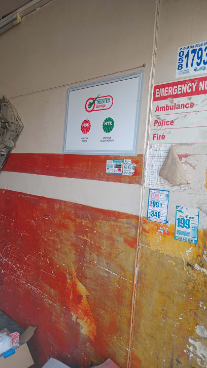 Dar Al Rihan Auto Garage — photo 1 of 2