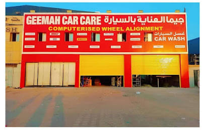 Gemma car care جيما للعناية بالسيارات — photo 1 of 6