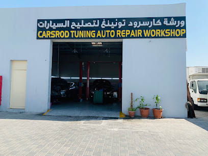 CARSROD TUNING AUTO REPAIR WORKSHOP — photo 1 of 4