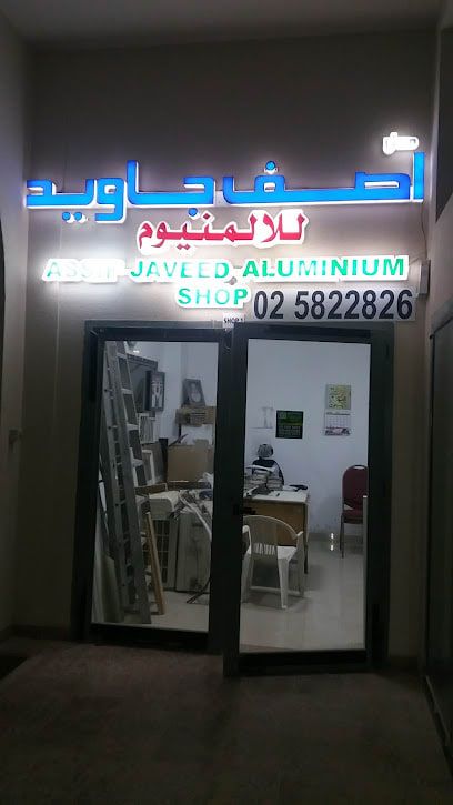 Asif Javed Aluminum — photo 1 of 2