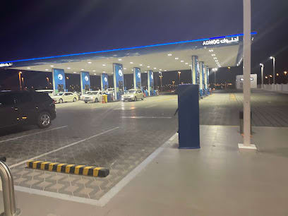 ADNOC Service Station | Al Wathba North (717) — photo 1 of 6