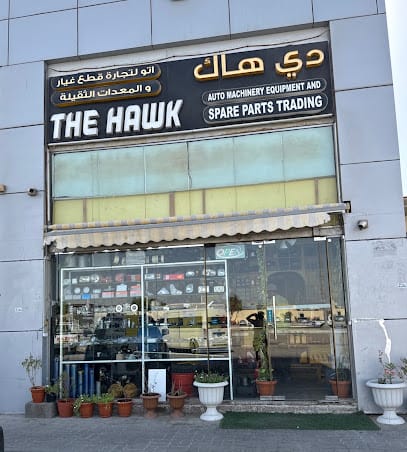 THE HAWK AUTO MACHINERY EQUIPMENT AND SPARE PARTS TRADING — photo 1 of 5