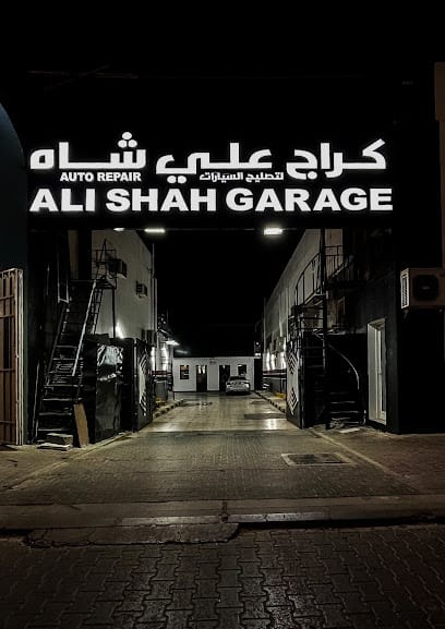 Ali Shah Service — photo 1 of 4