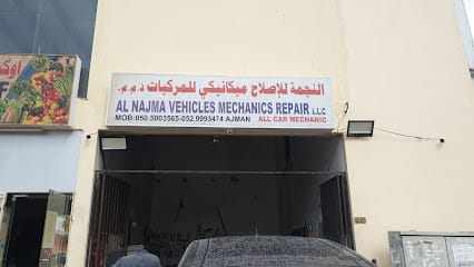 Al Najma Vehicles Mechanics Repair L.L.C — photo 1 of 5