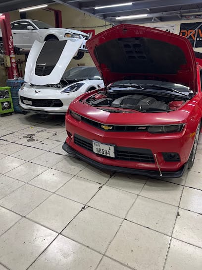 7 speed garage السرعة السابعة — photo 1 of 4